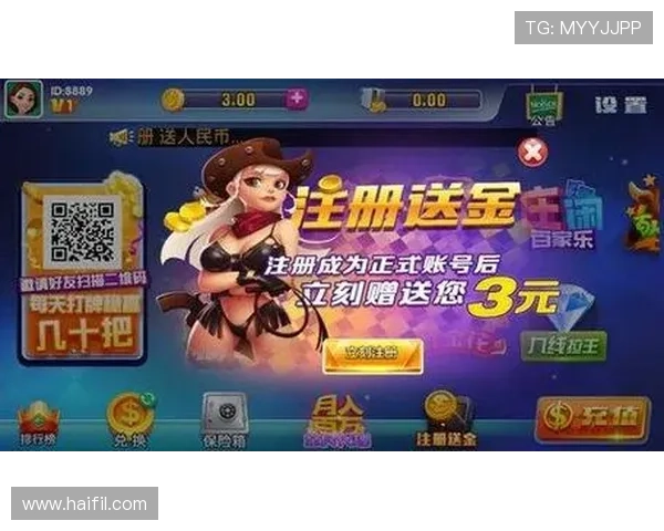 探索pg娱乐游戏官网的最新优惠活动和精彩赛事安排