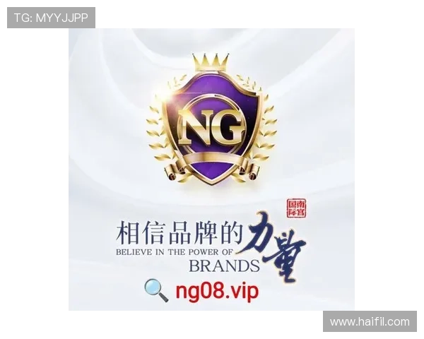 超凡国际pg娱乐电子游戏官网高额返水与奖励机制帮助玩家提升收益