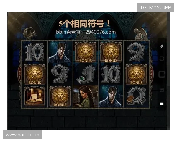 问鼎pg电子娱乐平台安全保障措施详解，保障玩家资金与个人信息安全无忧