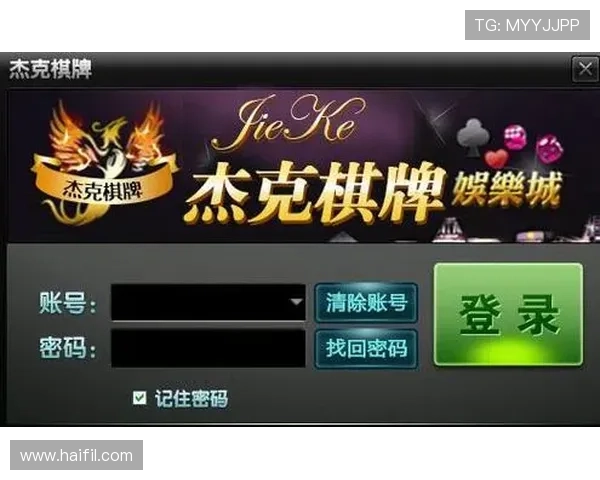 PGSOFT官网网娱乐入口的安全保障措施，保障玩家个人信息与资金安全