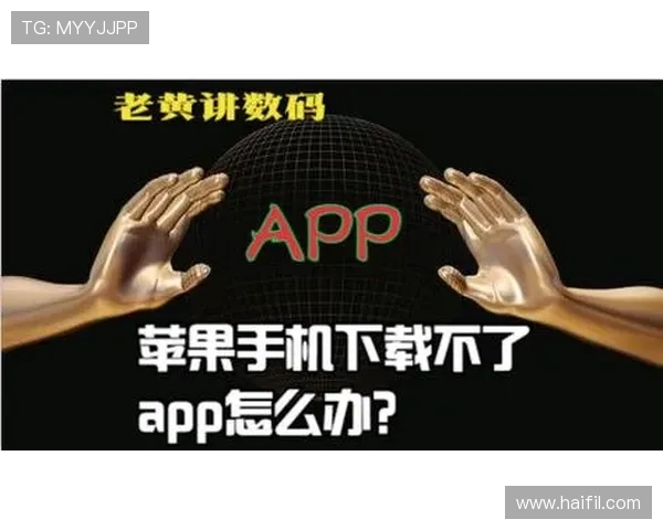 PG体育官网app下载适配多设备，安卓与苹果用户都能轻松下载安装指南