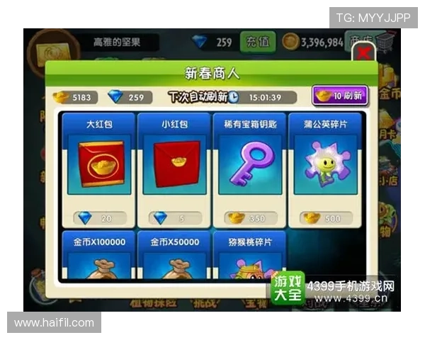 PG寻宝黄金城最新活动介绍,参与限时挑战赢取稀有宝箱和珍贵道具 PG寻宝黄金城最新活动介绍,参与限时挑战赢取稀有宝箱和珍贵道具