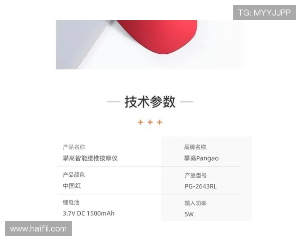 PG旗舰站APP下载渠道推荐，确保安全无病毒的官方正版资源获取途径