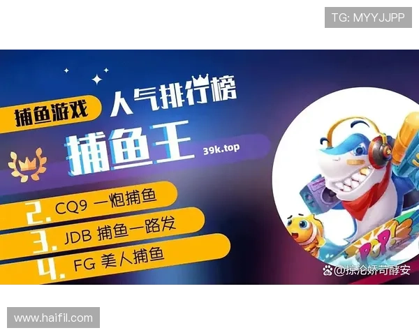 PG电子爆分时机选择指南，提升游戏胜率和娱乐体验的实用方法